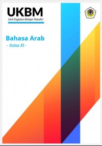 E-BOOK UKBM Bahasa Arab XI