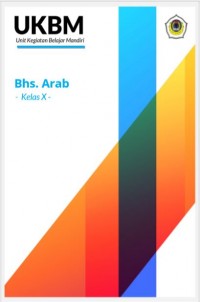 E-BOOK UKBM Bahasa Arab X